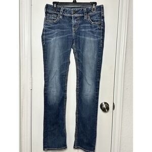 Silver Jeans Women's Straight Leg Jeans - Blue